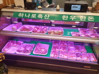 하나로축산