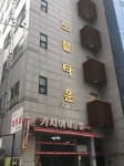 노블타운