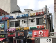 일영건축사사무소주 | 일영철학원