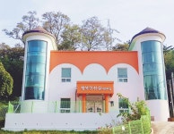 행복한진실어린이집