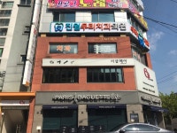 진월우리치과의원