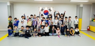 화랑태권도장