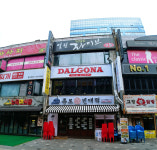 종로빈대떡 신중동점