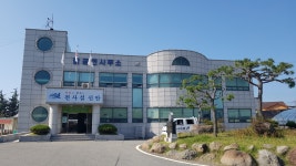 하의면사무소 자판기 | 팔금면사무소