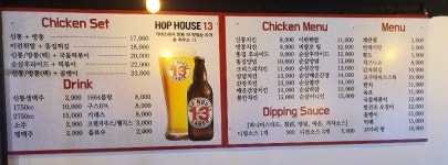 신통치킨 안양비산점