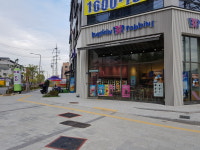 다산메디컬타워