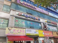 서울메디칼약국