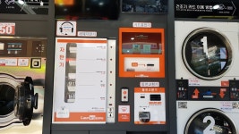 런드리존 창원 삼계점