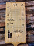 신통치킨 안양비산점