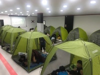 나라찬태권도장&점프스타줄넘기클럽