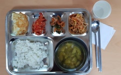 늘봄주간보호센터