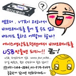 에이스영상프로덕션
