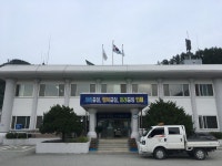 서화면행정복지센터
