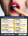 시즌포유네일