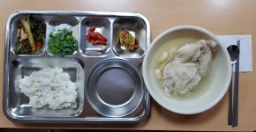 늘봄주간보호센터