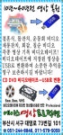 에이스영상프로덕션