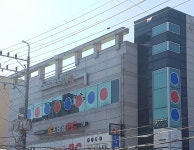 병영당구장