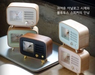 우리선물