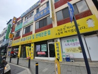 천사의료기