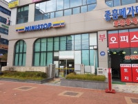 중흥메가티움공인중개사사무소
