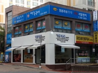 잉글리쉬무무 안흥제1학원