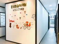 도도음악학원