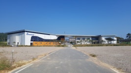 신안국민체육센터