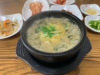 미꾸라지세상