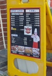 알통떡강정 복산점