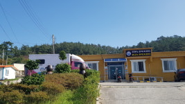 팔금천사의집노인요양원