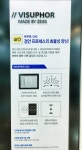 더스토리 안경 콘택트 신월점