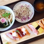 삼초