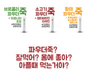 애니멀랩