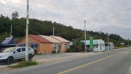 청수가든