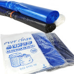 에이치에스컴퍼니