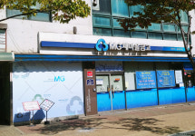 북부천새마을금고 중4동지점