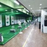 청솔골프연습장