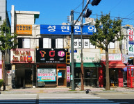 소나타노래연습장