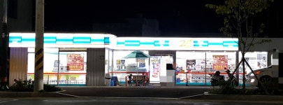 GS25 화원대로점