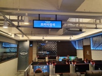 플레잇PC CAFE 별내점