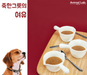 애니멀랩
