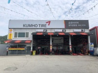타이어프로 광주공항점