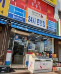 인더라인25 청천3호점