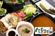 순천 산들담은 순천본점