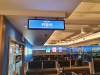 플레잇PC CAFE 별내점