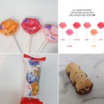 우리동네구멍가게연수점