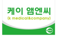 케이앰엔씨