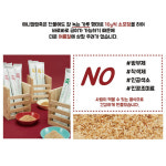 애니멀랩
