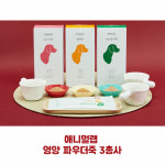 애니멀랩