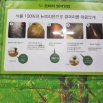 퀸즈헤나전문샵 통영1호점